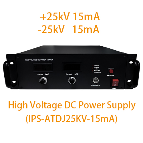 IPS-ATDJ25KV-15mA