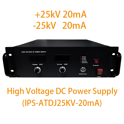 IPS-ATDJ25KV-20mA