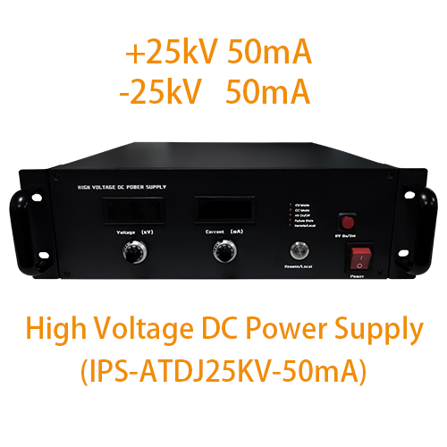 IPS-ATDJ25KV-50mA