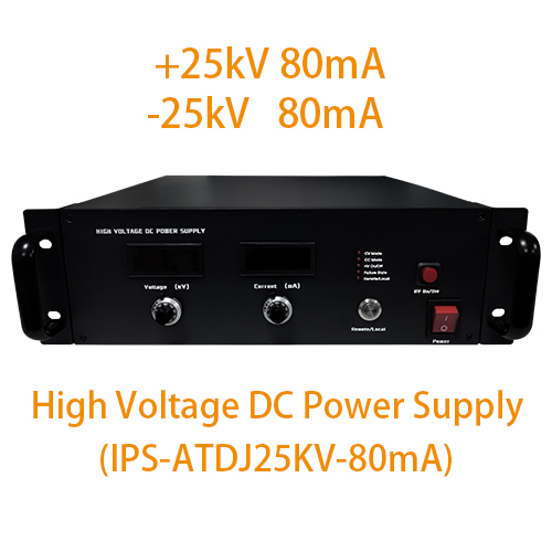 IPS-ATDJ25KV-80mA