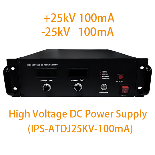 IPS-ATDJ25KV-100mA