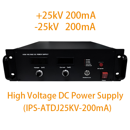 IPS-ATDJ25KV-200mA