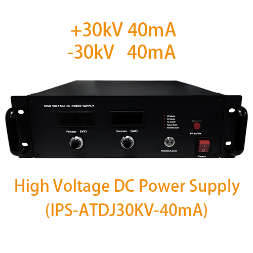 IPS-ATDJ30KV-40mA