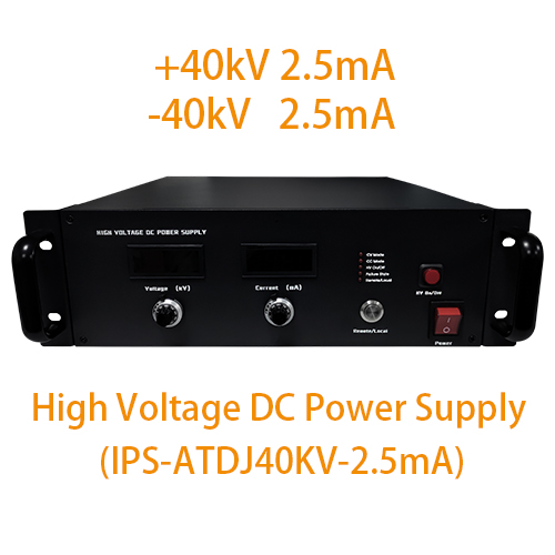 IPS-ATDJ40KV-2.5mA