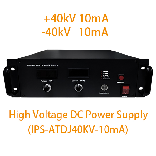 IPS-ATDJ40KV-10mA