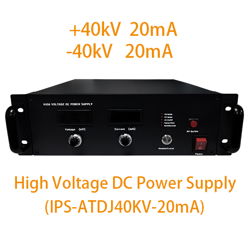 IPS-ATDJ40KV-20mA