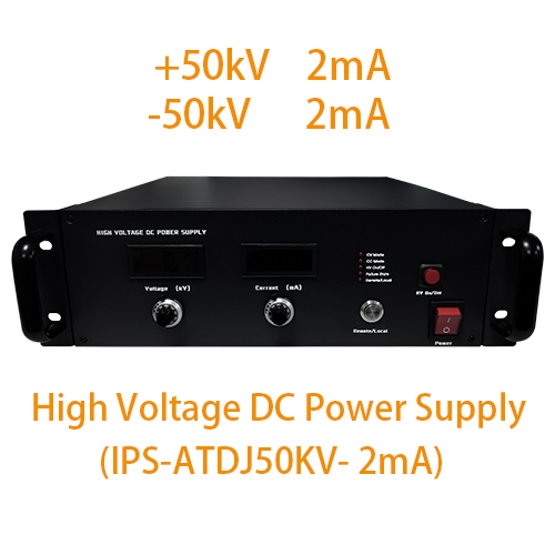 IPS-ATDJ50KV-2mA