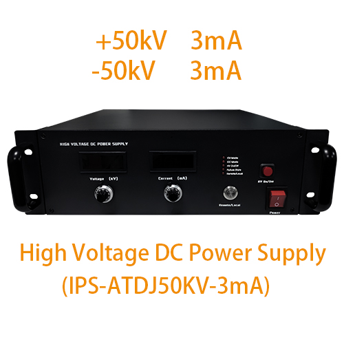 IPS-ATDJ50KV-3mA