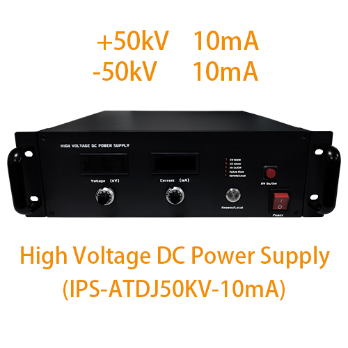 IPS-ATDJ50KV-10mA