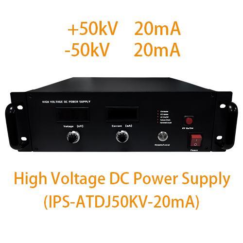 IPS-ATDJ50KV-20mA