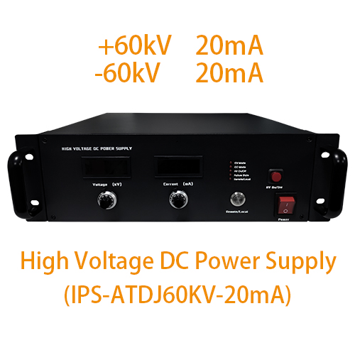 IPS-ATDJ60KV-20mA