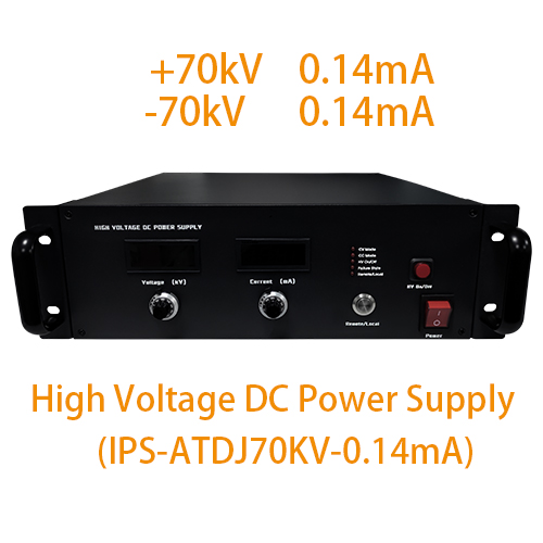 IPS-ATDJ70KV-0.14mA