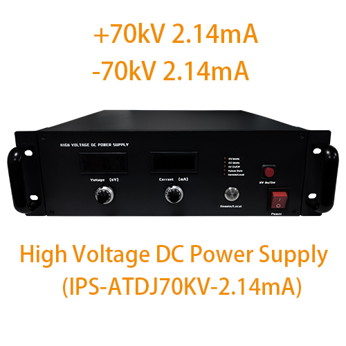 IPS-ATDJ70KV-2.14mA