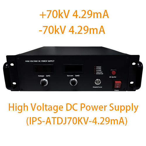 IPS-ATDJ70KV-4.29mA