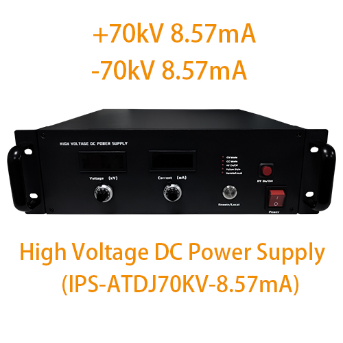 IPS-ATDJ70KV-8.57mA