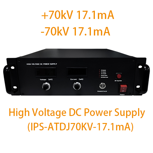 IPS-ATDJ70KV-17.1mA