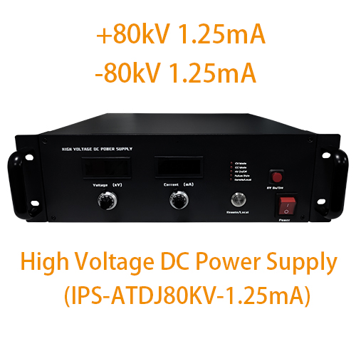 IPS-ATDJ80KV-1.25mA