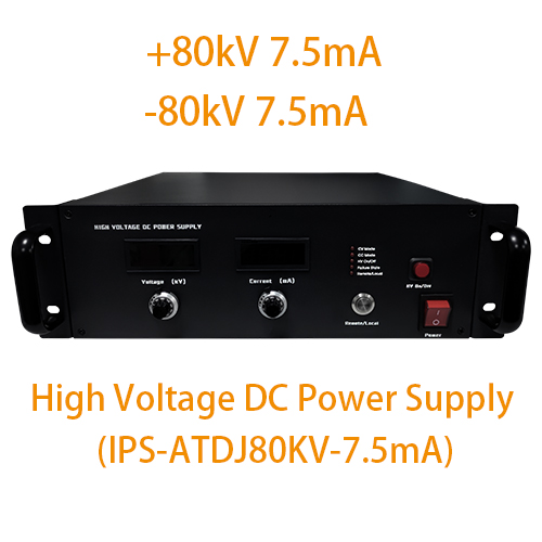 IPS-ATDJ80KV-7.5mA