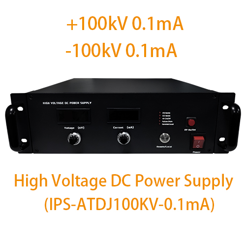 IPS-ATDJ100KV-0.1mA