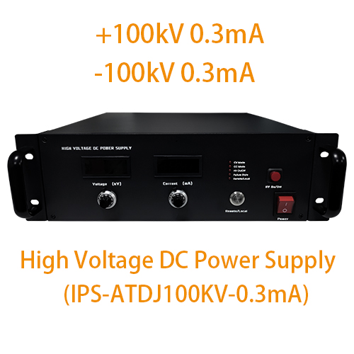 IPS-ATDJ100KV-0.3mA 