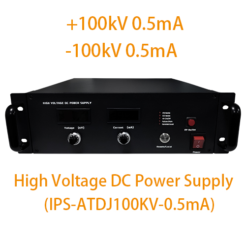 IPS-ATDJ100KV-0.5mA