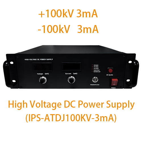 IPS-ATDJ100KV-3mA