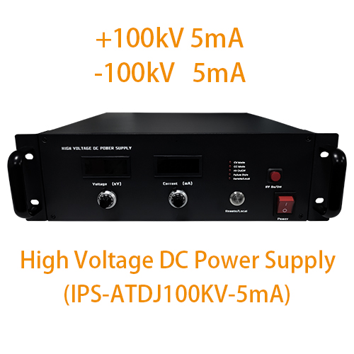 IPS-ATDJ100KV-5mA