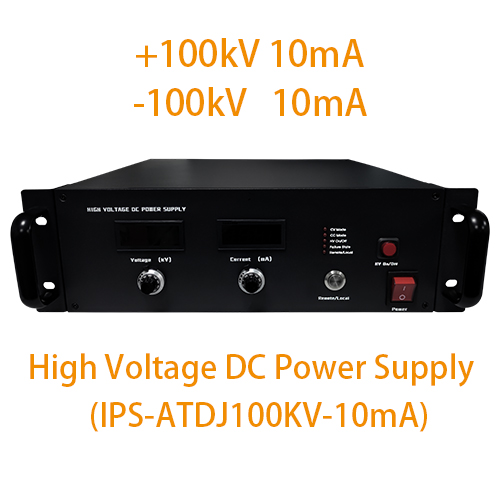 IPS-ATDJ100KV-10mA