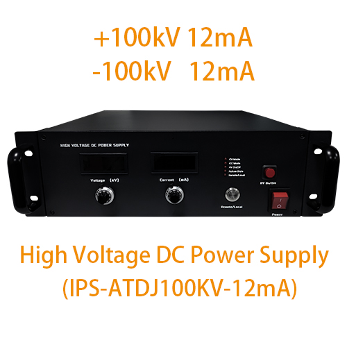 IPS-ATDJ100KV-12mA