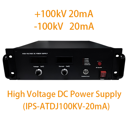 IPS-ATDJ100KV-20mA