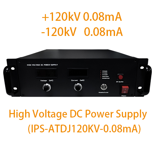 IPS-ATDJ120KV-0.08mA