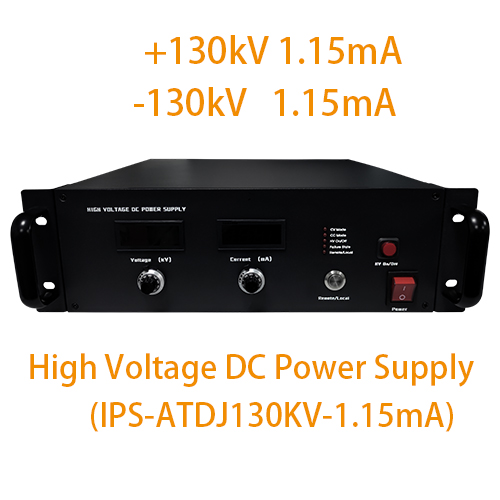 IPS-ATDJ130KV-1.15mA