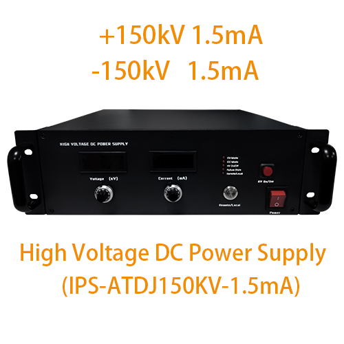 IPS-ATDJ150KV-1.5mA