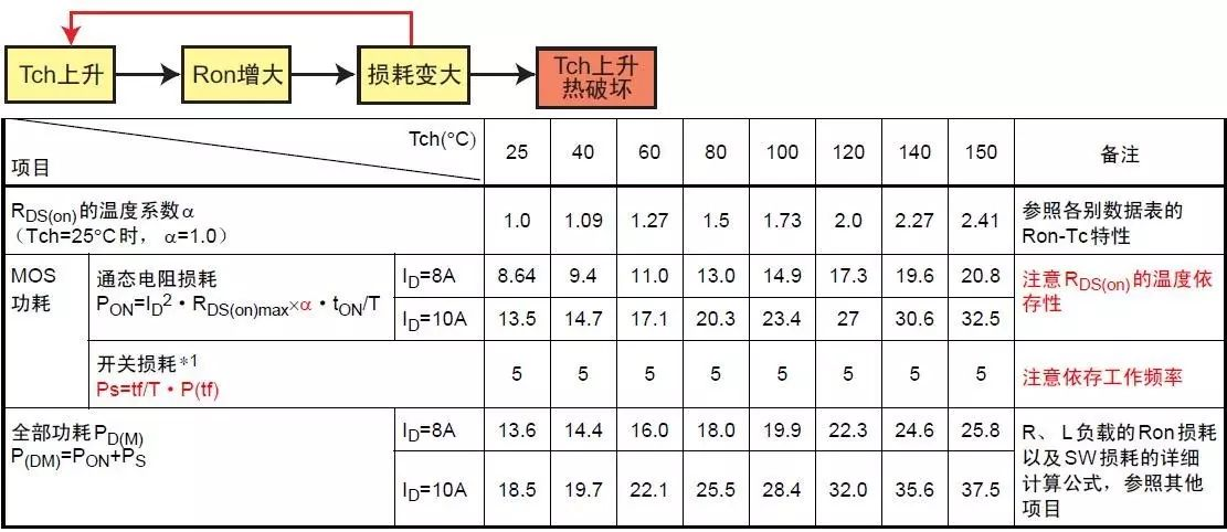 新闻2.jpg