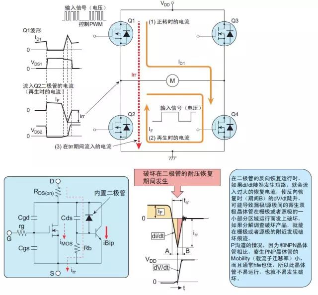 新闻3.jpg